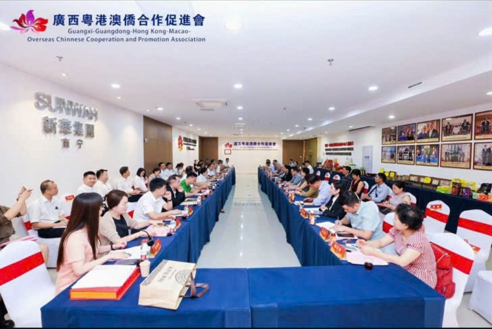 Từ ngày 16-19/6/2026, Cục Xúc tiến thương mại (Bộ Công Thương) đã tổ chức Đoàn giao dịch thương mại và đầu tư trái cây Việt Nam tại Quảng Tây (Trung Quốc) gồm 17 doanh nghiệp trong lĩnh vực trái cây.