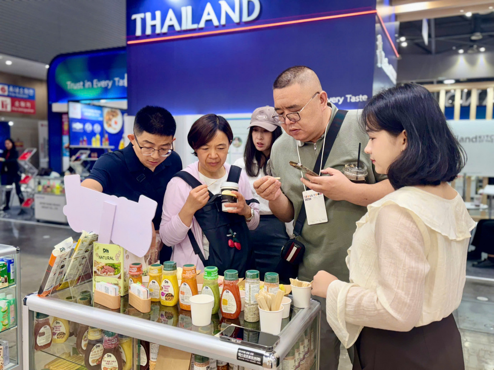 Triển lãm Thực phẩm Quốc tế Seoul Food 2026