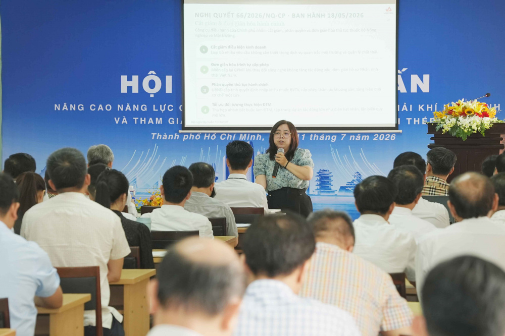 Tổng công ty thép Việt Nam