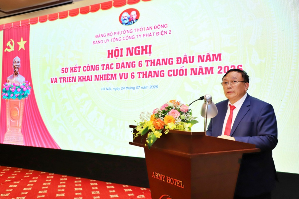 tổng công ty Phát điện 2