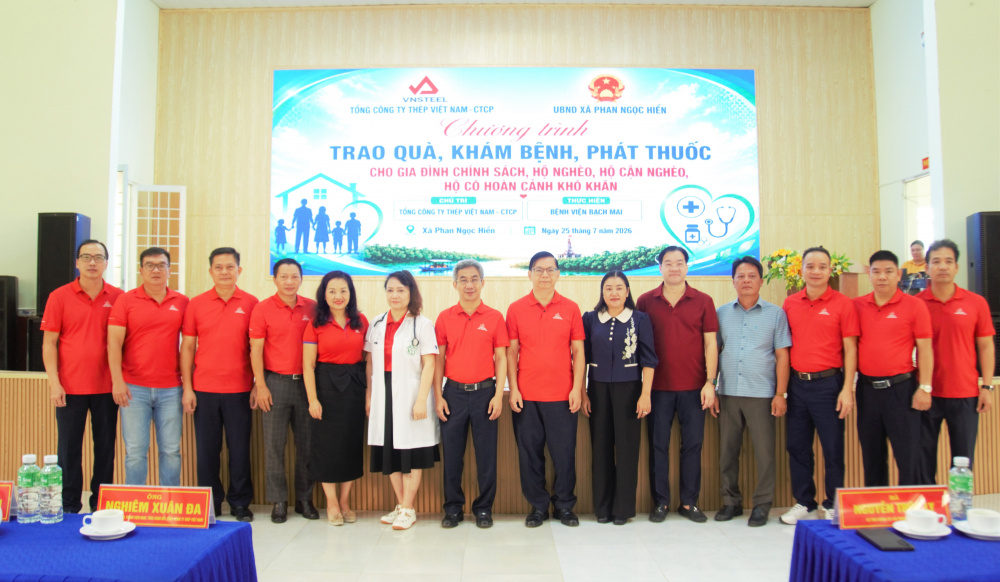 Tổng công ty Thép Việt Nam