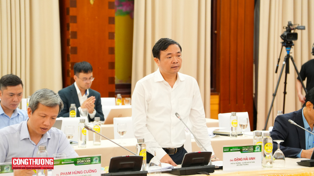 Bộ Công Thương