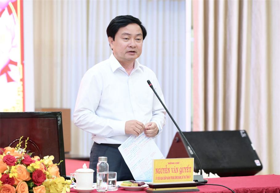 Tây Ninh