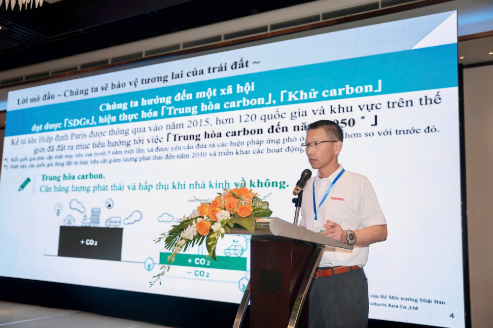 Hội thảo “Chính sách, công nghệ và tài chính thúc đẩy tiết kiệm năng lượng trong công nghiệp” 