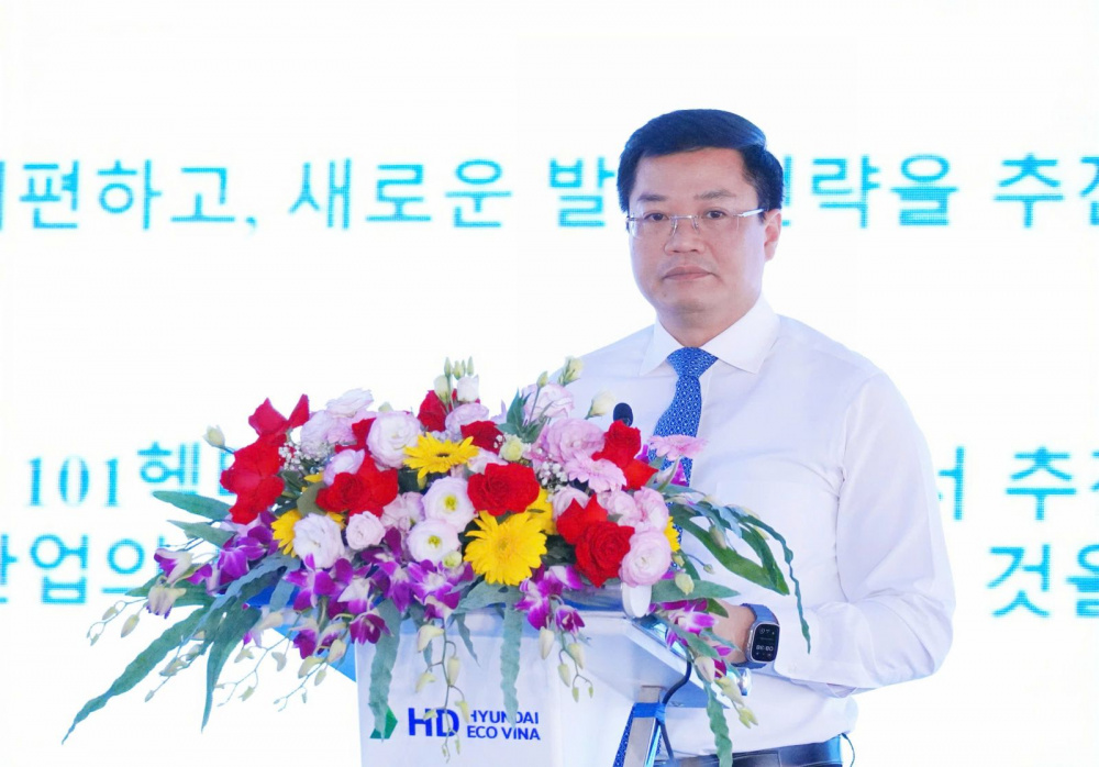 Chủ tịch UBND tỉnh Quảng Ngãi Nguyễn Đức Tâm