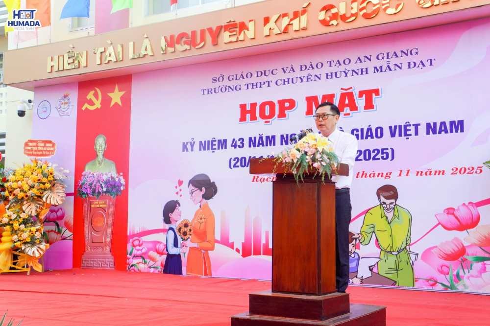 Chuyên HMD