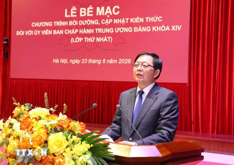Hồ Quốc Dũng