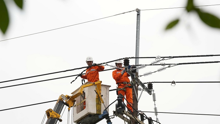 Tổng công ty Điện lực TP.HCM