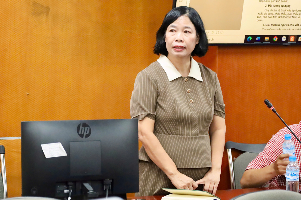 Cục Công nghiệp