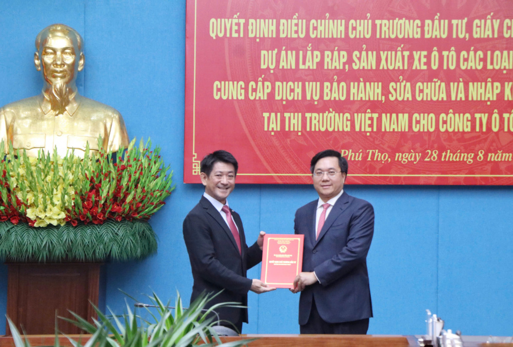 Phú Thọ