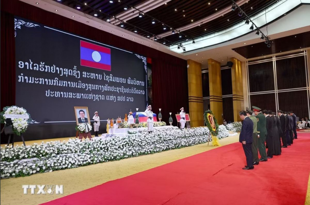 Chủ tịch Quốc hội