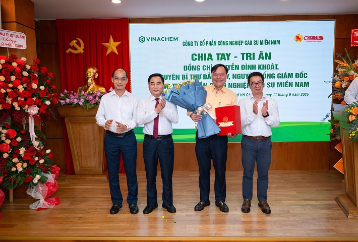 đảng ủy 14