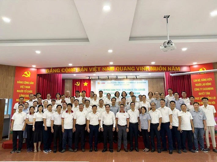 Cao su Hóc Môn