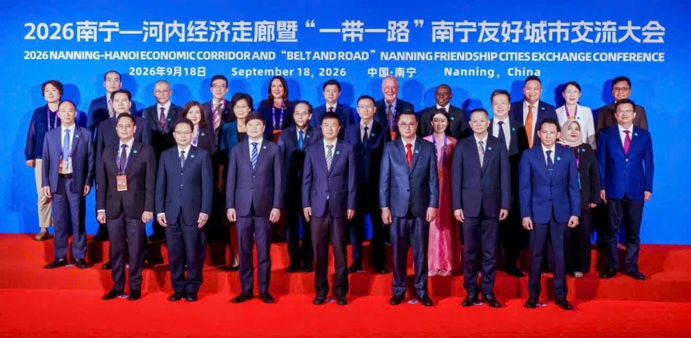 Bắc Ninh