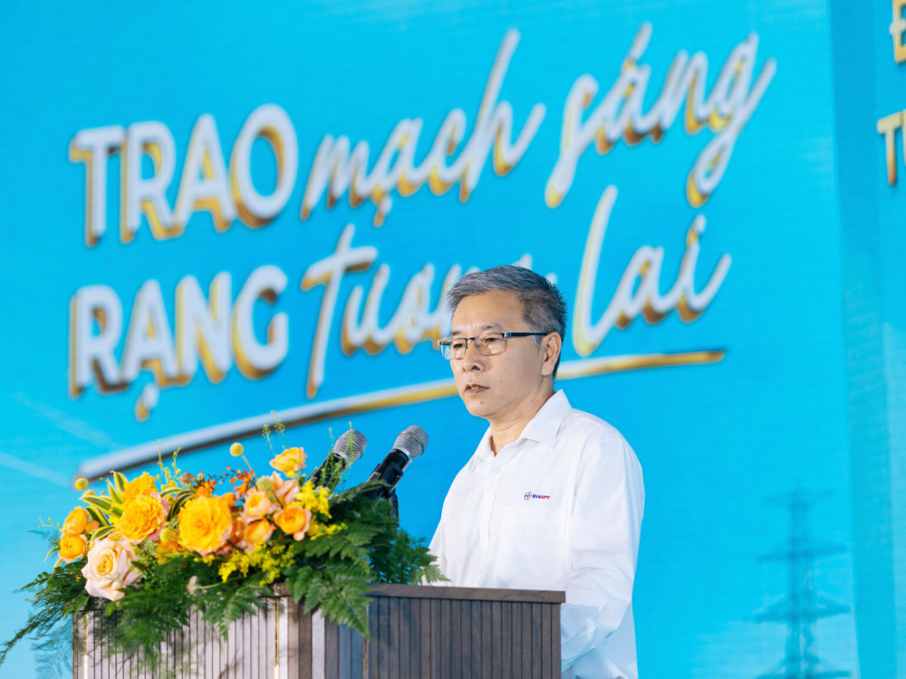 Phú Long
