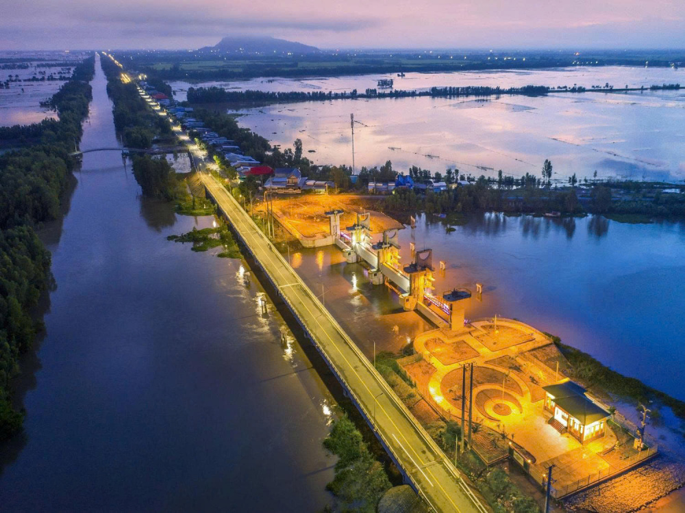 An Giang