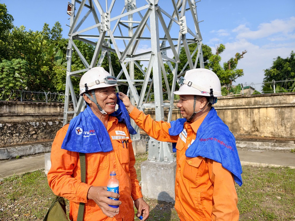 Công ty Điện lực Quảng Ninh