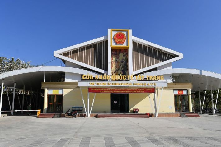 Điện Biên