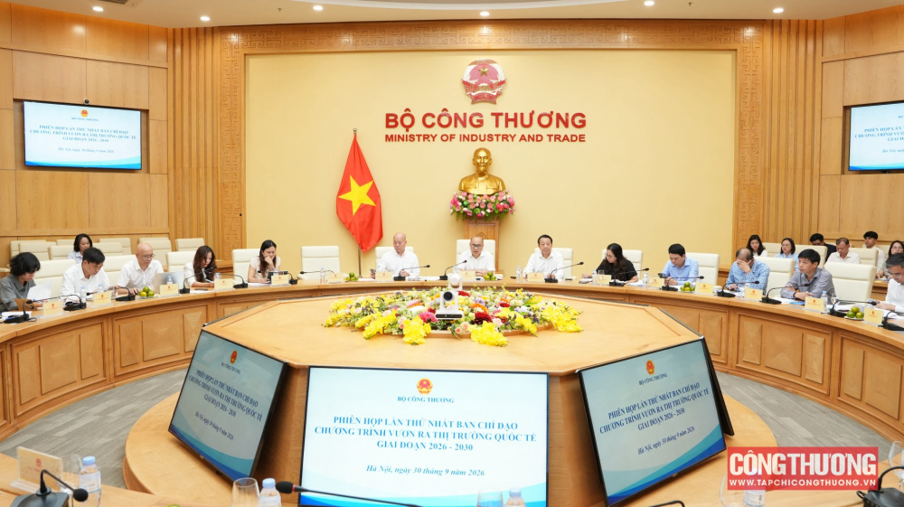 Chương trình GoGlobal