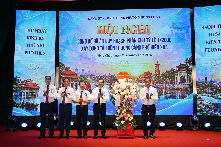 Hồng Châu