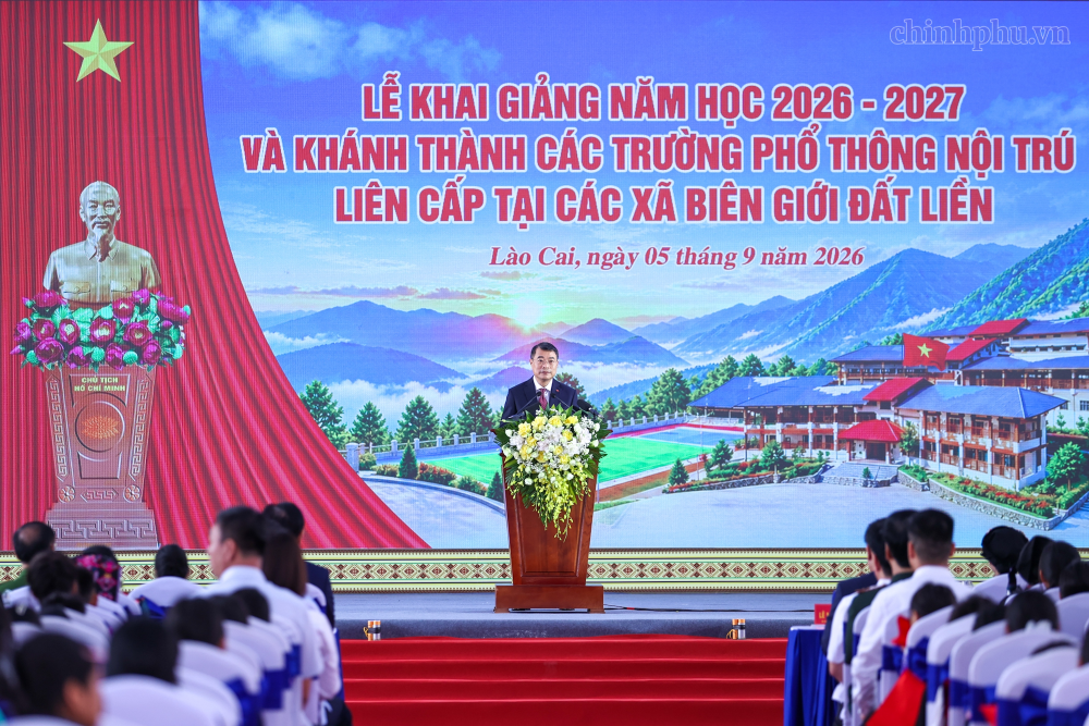 Thủ tướng Lê Minh Hưng: Giáo dục phải đi trước một bước trong giai đoạn phát triển mới của đất nước