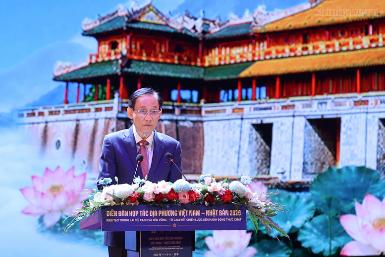 lê hoài trung