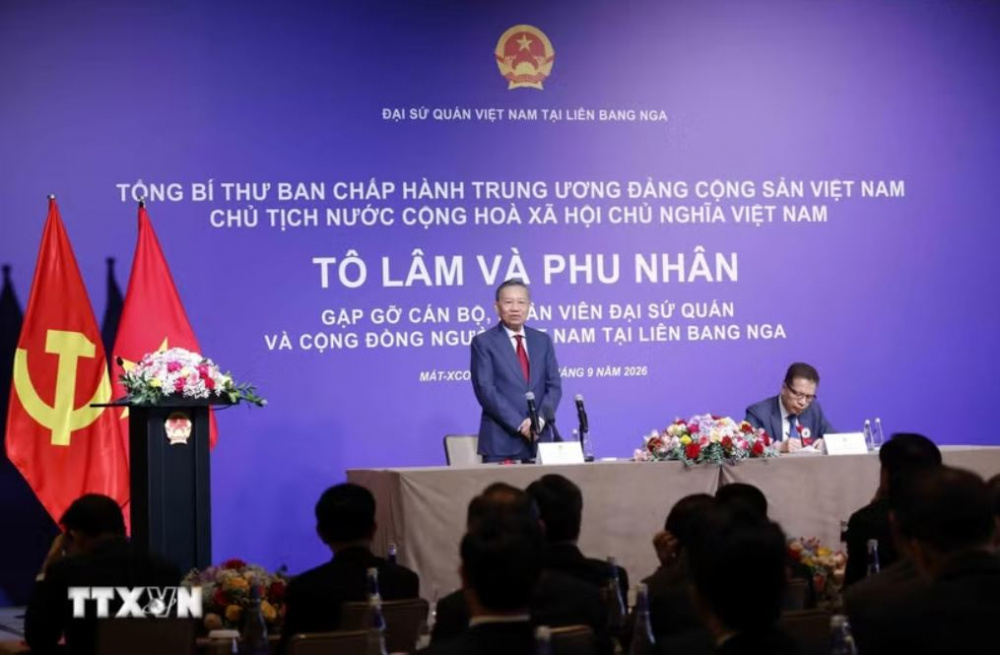 tổng bí thư