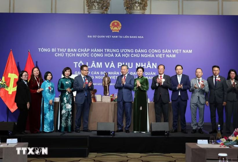 Tổng bí thư