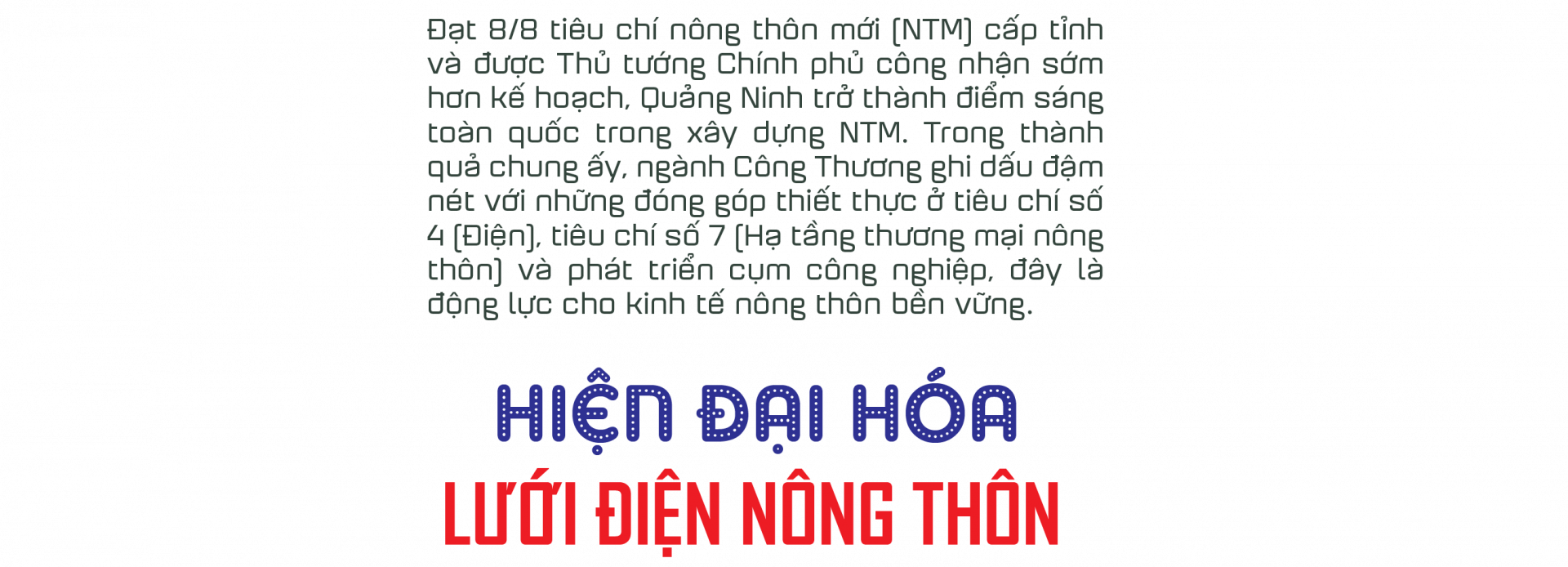 Nông thôn mới