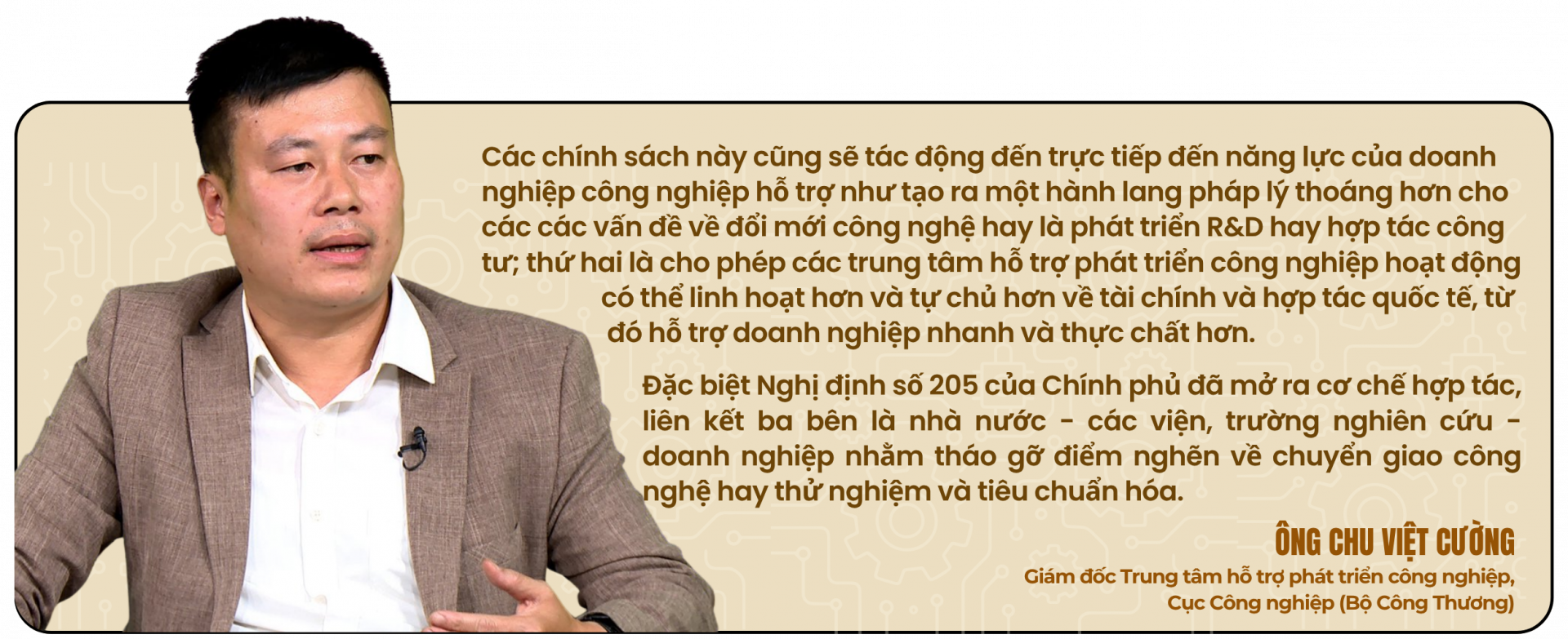 công nghiệp hỗ trợ