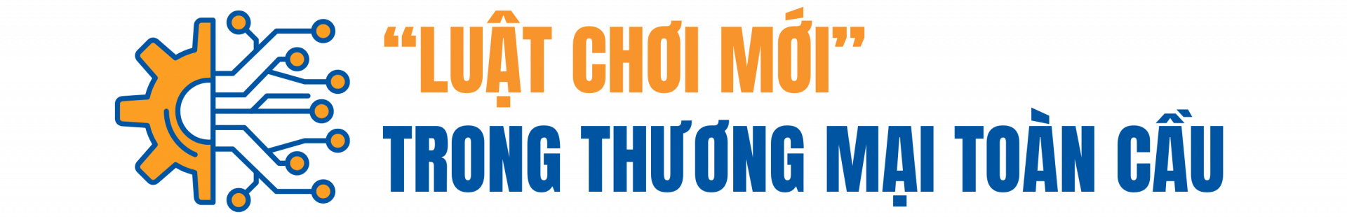 điện tử