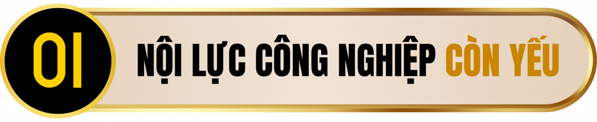 công nghiệp hỗ trợ