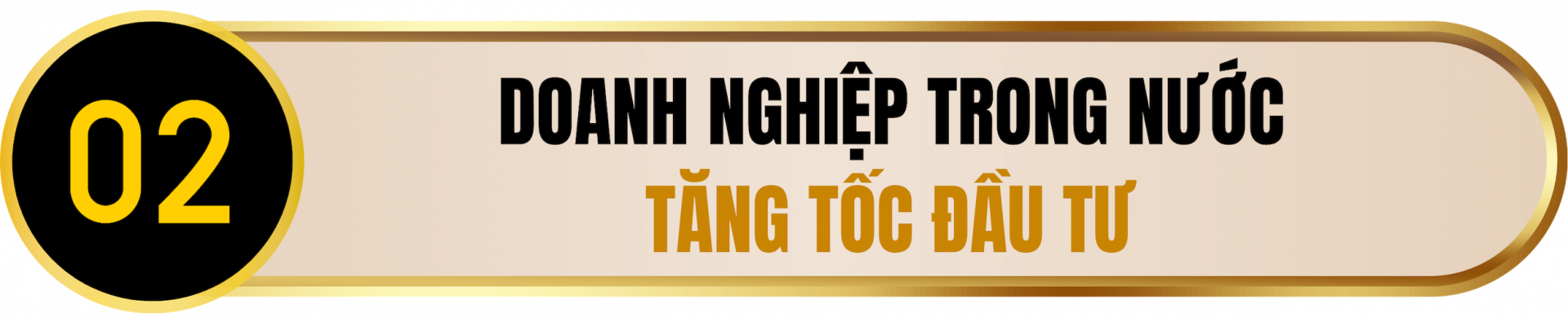 công nghiệp hỗ trợ