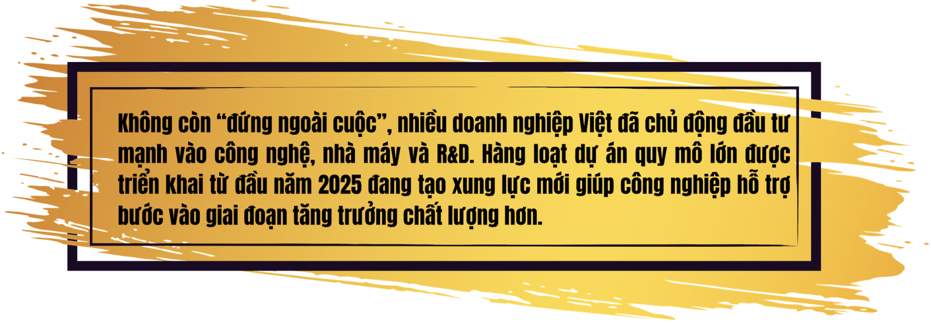 công nghiệp hỗ trợ