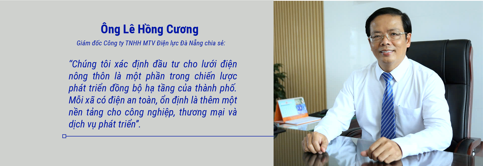 Đà Nẵng