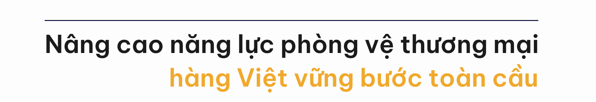 Bộ Công Thương