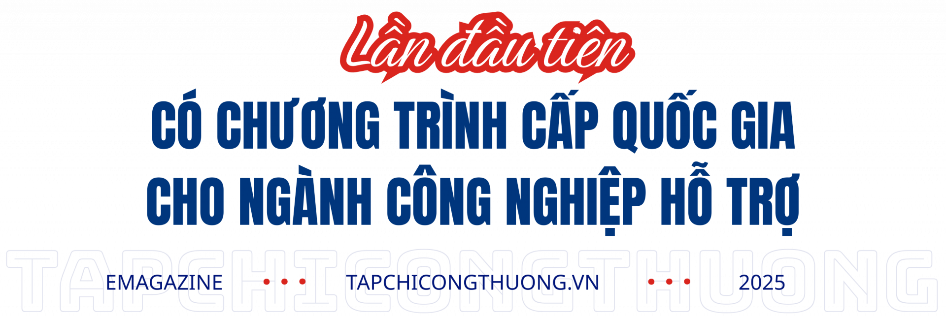 công nghiệp hỗ trợ
