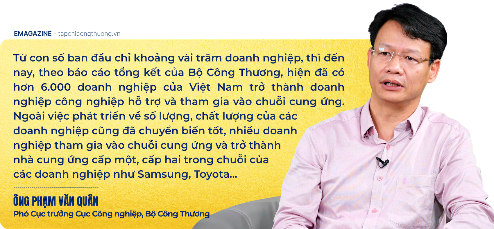 công nghiệp hỗ trợ