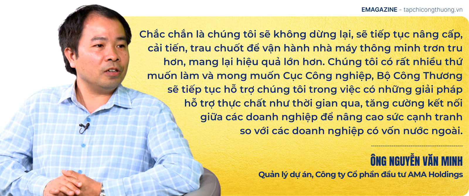 công nghiệp hỗ trợ