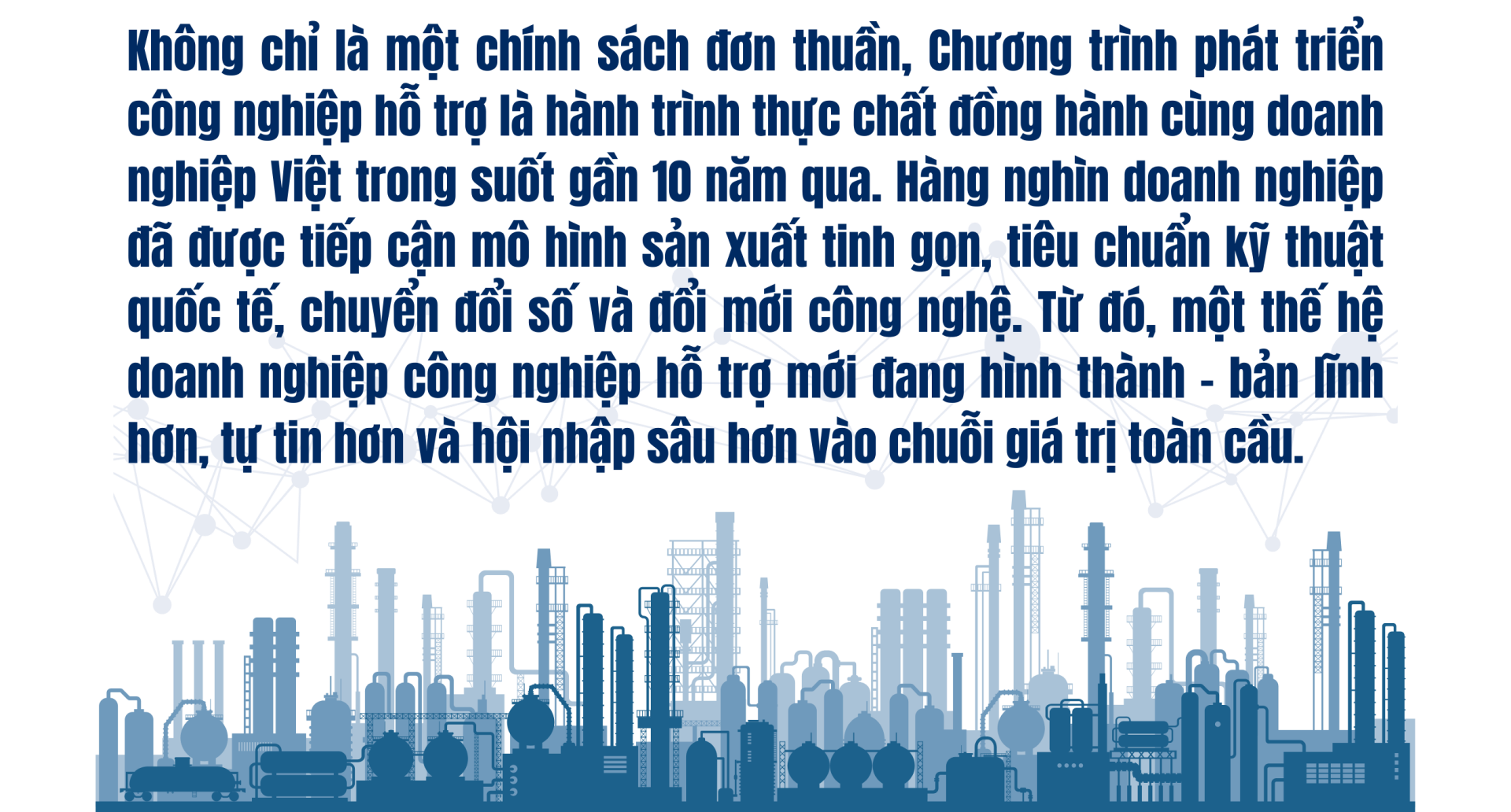 công nghiệp hỗ trợ