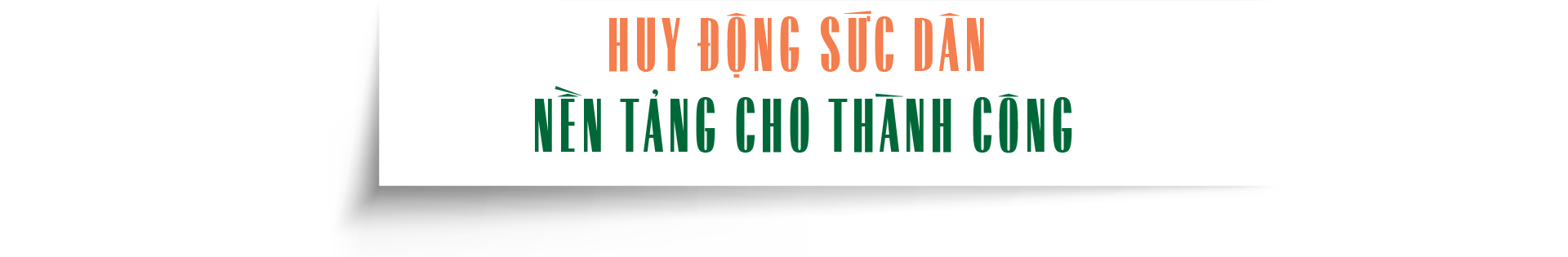 Nông thôn mới