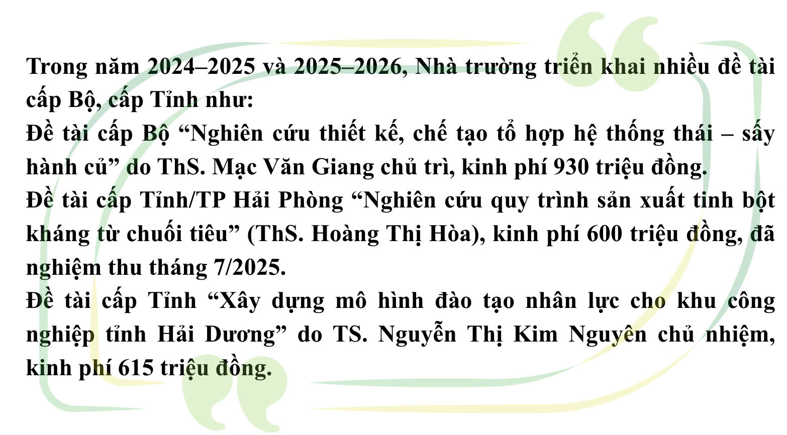 Đại học Sao Đỏ