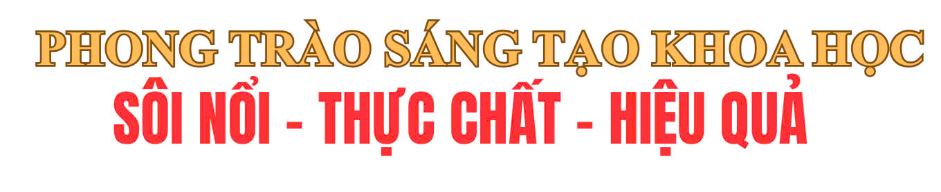 Đại học Sao Đỏ