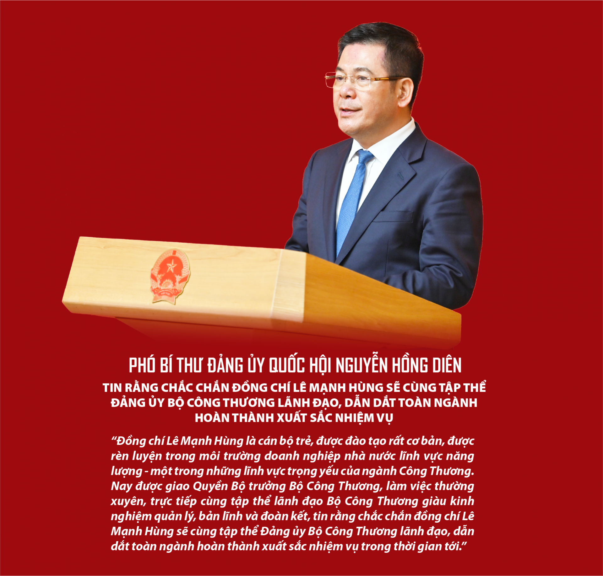 Đồng chí Lê Mạnh Hùng - Quyền Bộ trưởng Bộ Công Thương: Thống nhất ý chí hành động, quyết tâm xây dựng ngành Công Thương vững mạnh 