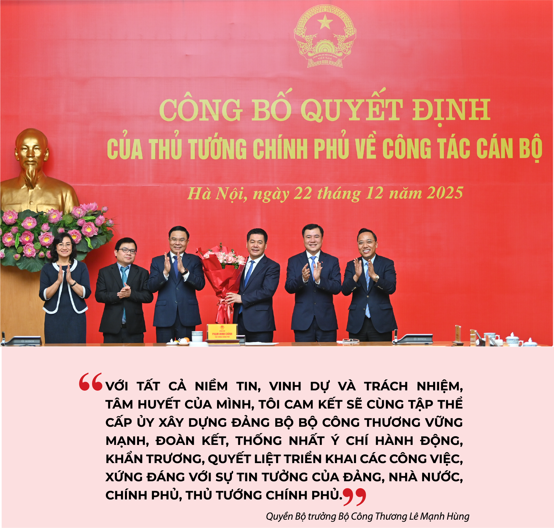 Đồng chí Lê Mạnh Hùng - Quyền Bộ trưởng Bộ Công Thương: Thống nhất ý chí hành động, quyết tâm xây dựng ngành Công Thương vững mạnh 