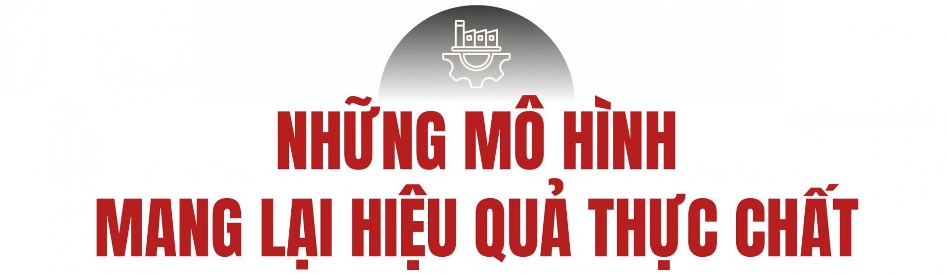 công nghiệp hỗ trợ