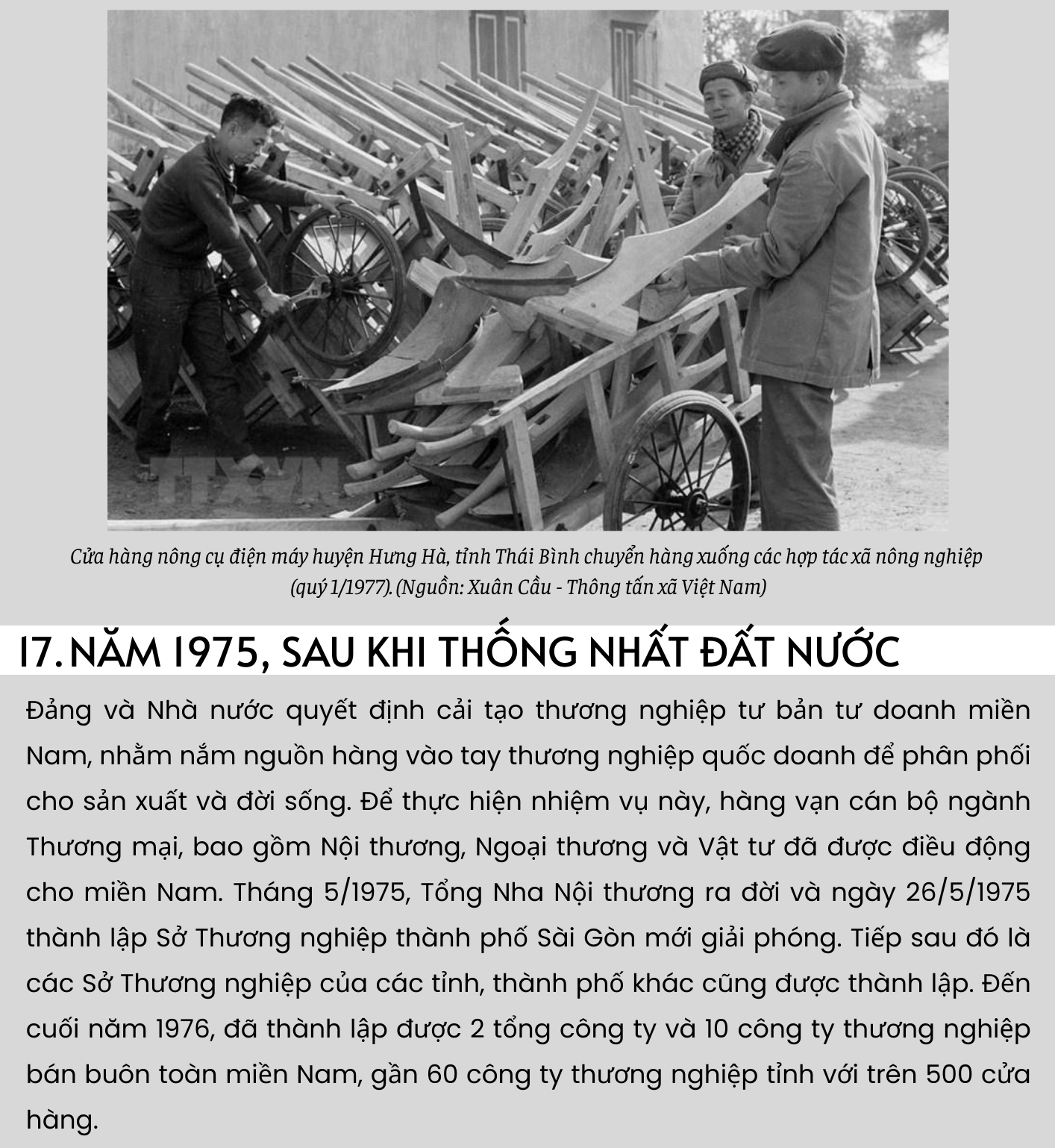 Những mốc son lịch sử phát triển hệ thống phân phối tại thị trường trong nước (Phần 2)