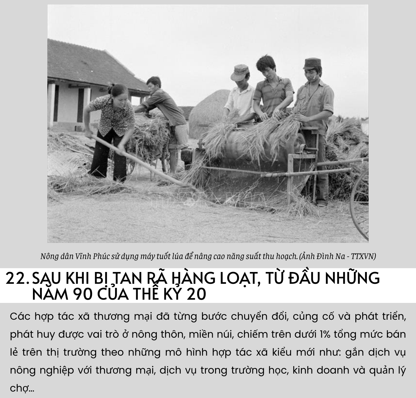 Những mốc son lịch sử phát triển hệ thống phân phối tại thị trường trong nước (Phần 2)