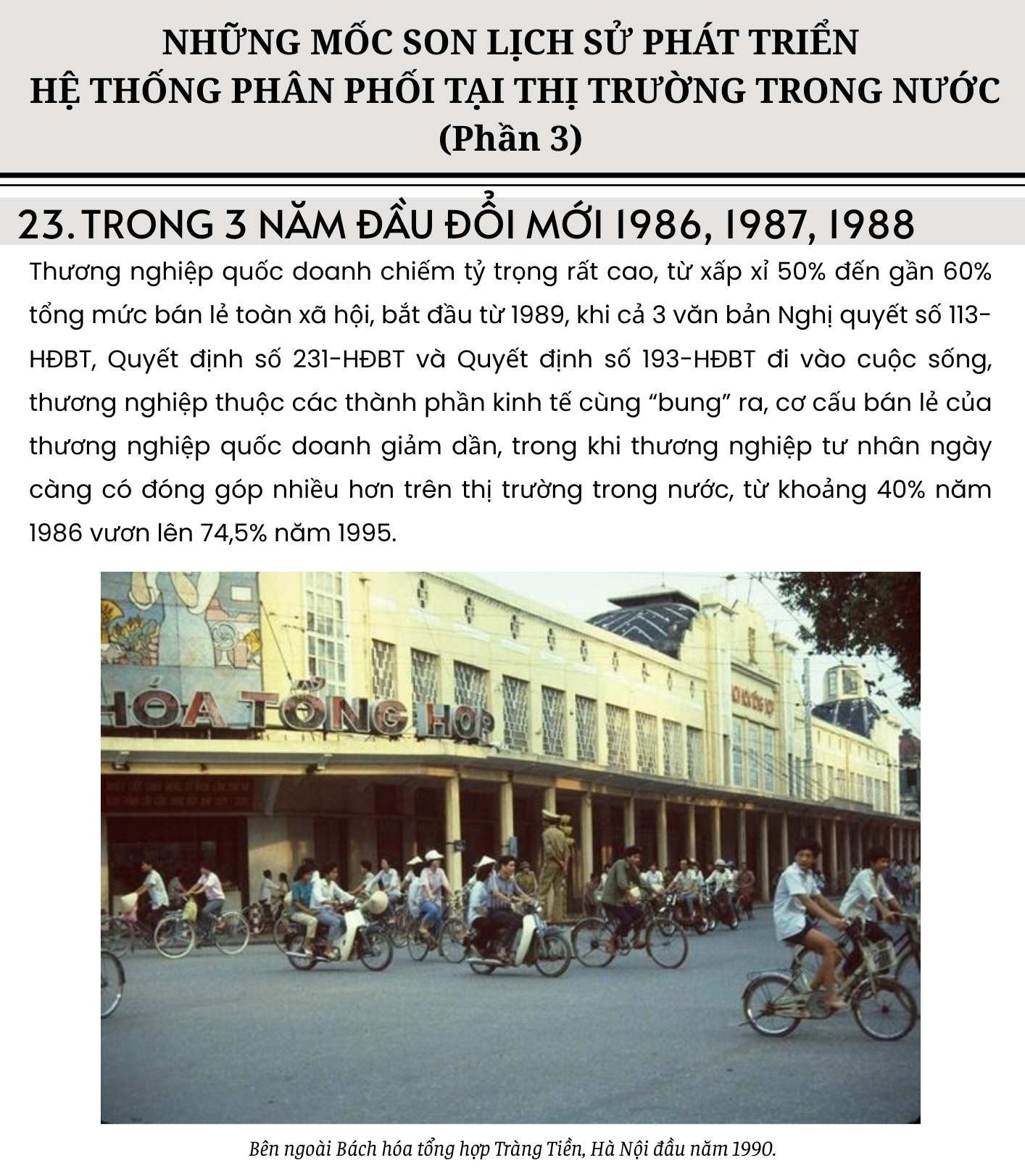 Những mốc son lịch sử phát triển hệ thống phân phối tại thị trường trong nước (Phần 3)
