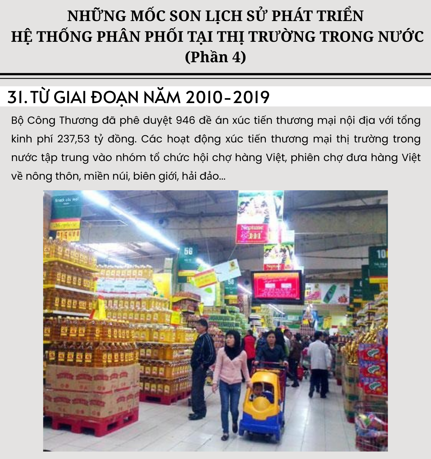 Những mốc son lịch sử phát triển hệ thống phân phối tại thị trường trong nước (Phần 4)